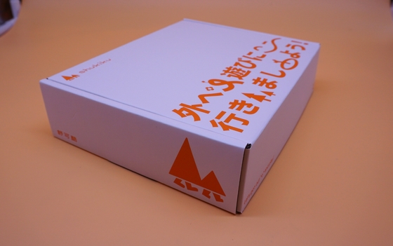 FSC Pizza Sustainable Shipping Boxes , Mailer Box With 400g C1S Material CMYK PMS Printing