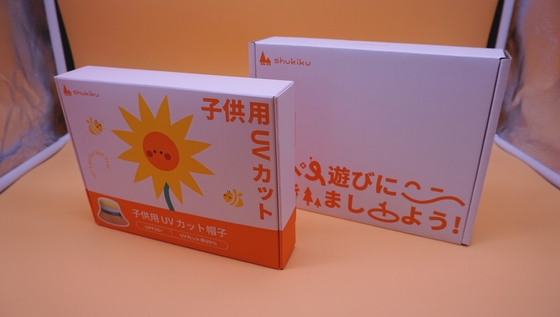 FSC Pizza Sustainable Shipping Boxes , Mailer Box With 400g C1S Material CMYK PMS Printing